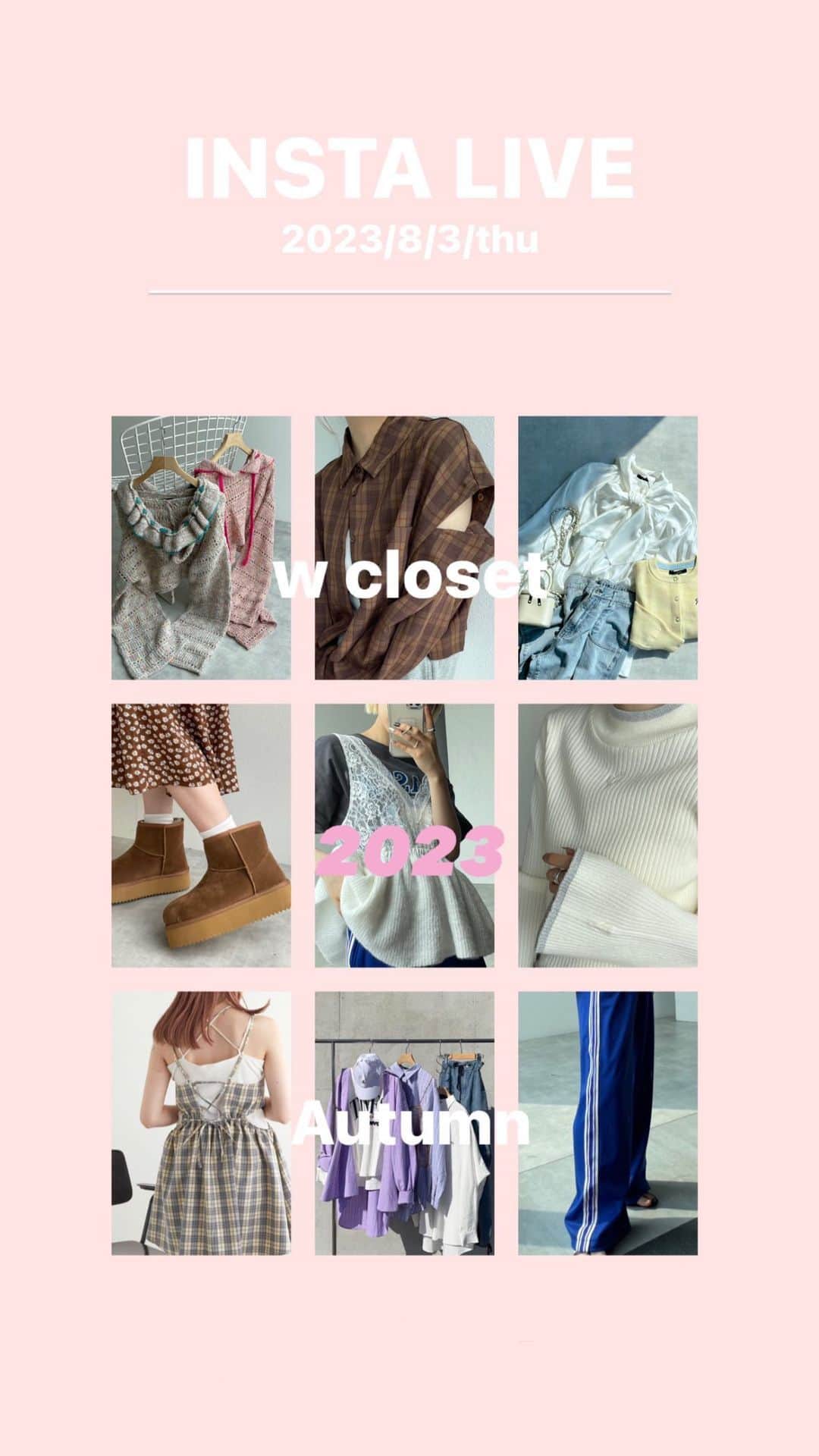 w closetのインスタグラム：「AW 新作アイテムについてご紹介♡ 本日(8/3)よりご予約開始！  プロフィールURLよりオンラインショップをご覧いただけます♪  @wclosetwearsinc  #wcloset#ダブルクローゼット#wclo_snap#新作コーデ#秋トレンド#秋スタイル#トレンドアイテム#秋カラーコーデ#カラーコーディネート#スタイルアップコーデ#カラーアイテム#秋コーディネート#コーディネート#ワンピース#秋ワンピ#秋ワンピース#ワンピースコーデ#カーディガン #秋アイテム#秋ファッション#ブラウス#カーディガンコーデ#カラーカーディガン#秋トレンド#秋カラー#秋カラーコーデ#秋新作#秋コーデ#チェックワンピース #セーラー襟#秋ブーツ#ラインパンツ」