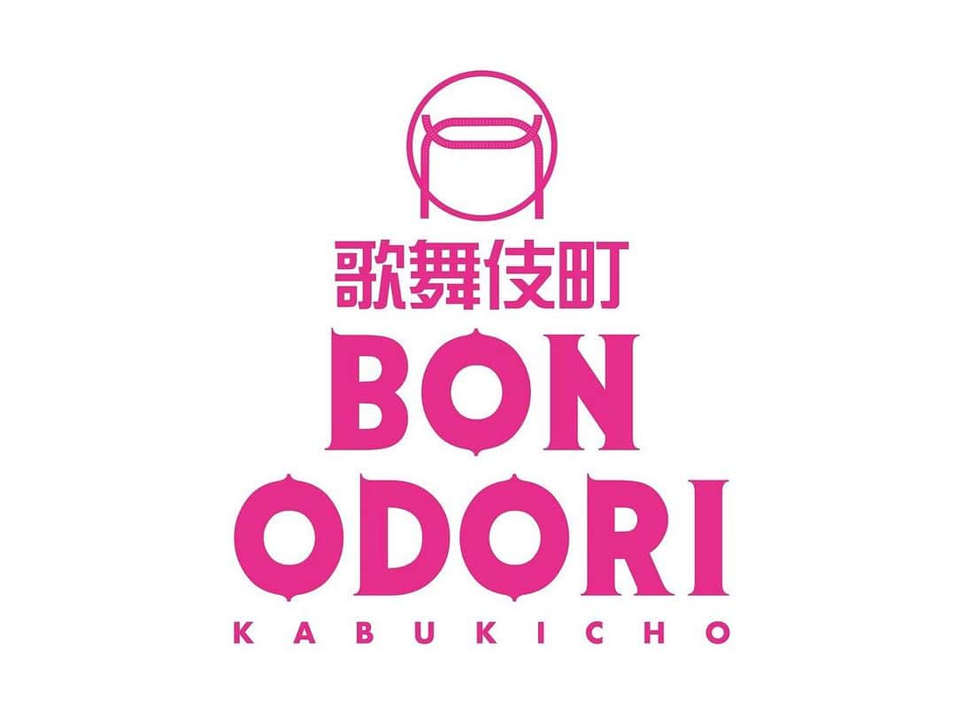 新宿プリンスホテルのインスタグラム