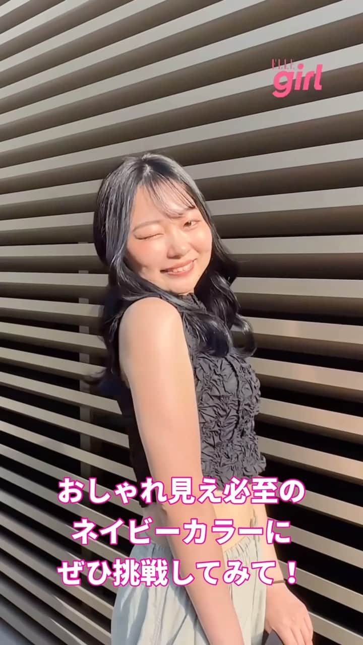 ELLE girl JAPANのインスタグラム