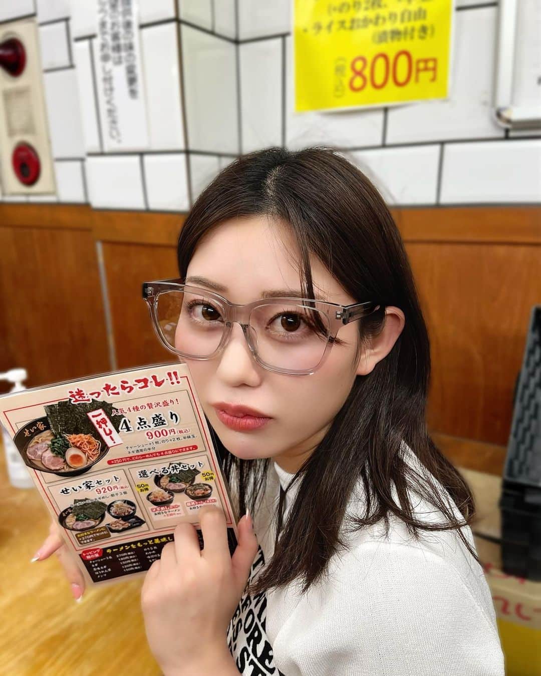 りーちゃんのインスタグラム：「せ、せ、せいや〜🍜」