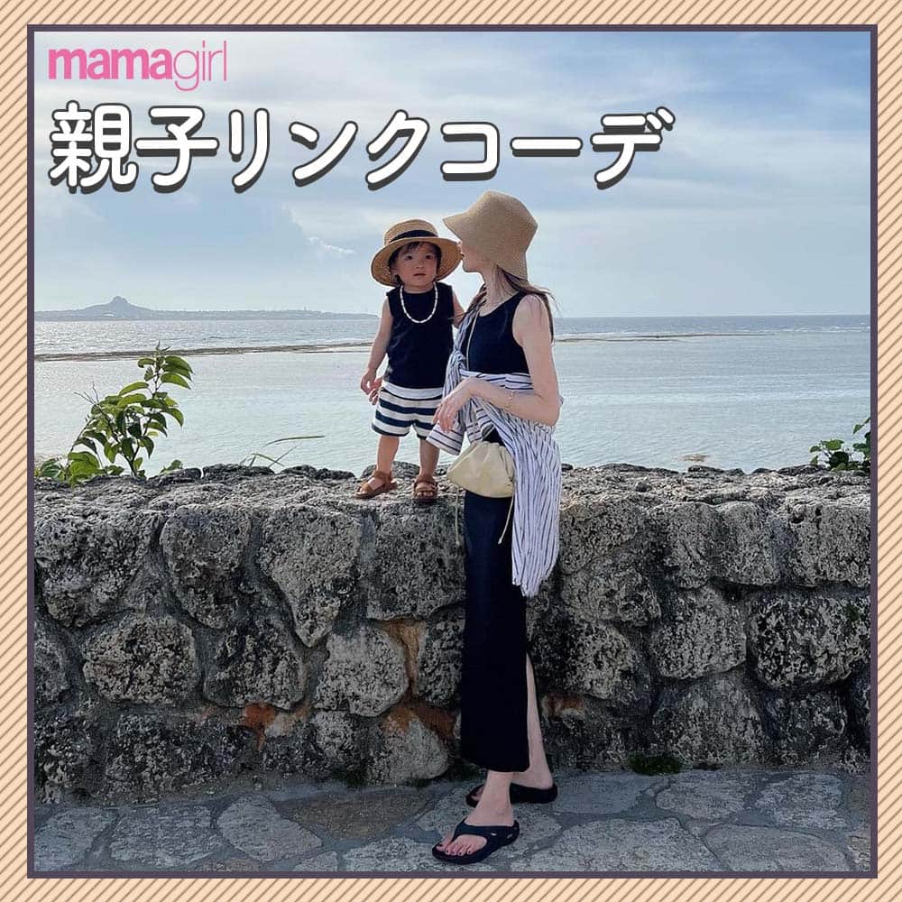 のインスタグラム：「@mamagirl_jp  男の子×ママのブラックコーデ✨ ブラックならかわいくなりすぎないから、男の子もリンクコーデに挑戦しやすい！！ 黒は着やせ効果が期待できるのでママも嬉しいですよね💛💛  @__3344g__ さんの投稿を引用させていただきました✍️ ・・・・・・・・・・・・・・・・・・・・・・ ⁡ ブラック✖️ドットでリンクコーデ👦🏼👩🏼🩷 ⁡ パイル生地ワンピ🌼 ⁡ パイルだけどカジュアルになり過ぎなくて バックのゴールド金具で高級感漂う…🥺🪐✨ ⁡ 合わせ方次第でオンオフどちらでも着こなせるから  ・・・・・・・・・・・・・・・・・・・・・・ photo by @__3344g__ @chiyumi_ @m_cmr_y @_kiharuwatanabe @ask_____10   素敵なお写真ありがとうございます☺ 『ママガール』ではオシャレも子育ても楽しみたいママさんに向けて発信中✨ @mamagirl_jp や #mamagirl のタグ付けをして下さった投稿からも紹介しております。  是非、タグ付けやハッシュタグをつけて投稿してみてください🌷  #mamagirl #ママガール #こどものいる暮らし #赤ちゃんのいる暮らし #丁寧な暮らし #シンプルな暮らし #おうち遊び #おうち時間 #親子コーデ #親子リンクコーデ #リンクコーデ #男の子ママ  #ママコーデ #親子リンクコーデ愛好家 #親バカ部  #ママファッション #ブラックコーデ #男の子コーデ #キッズコーデ #キッズファッション」
