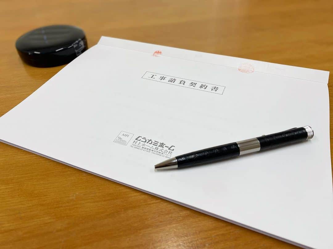 村上ホーム株式会社のインスタグラム