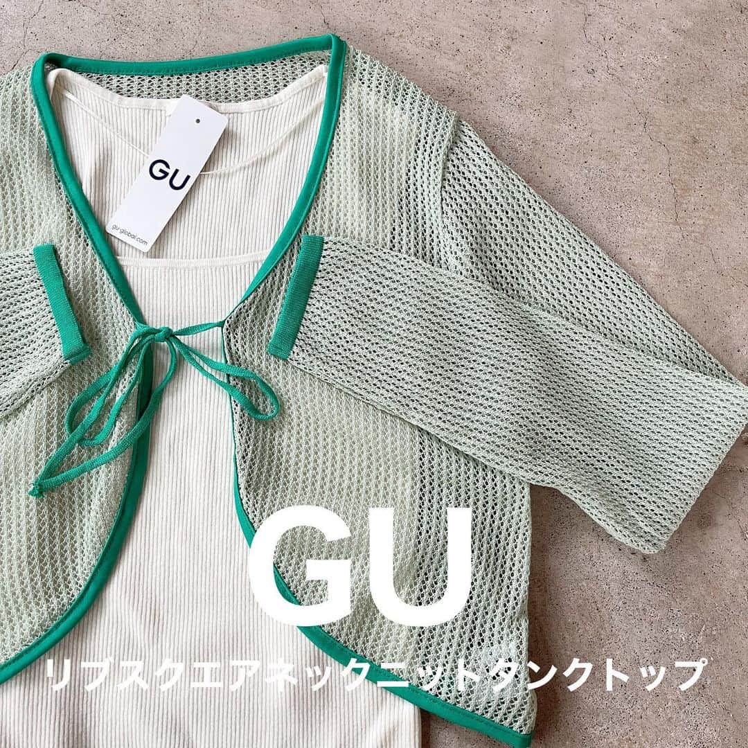 イタフラ（ナチュラル服のイタフラ）のインスタグラム：「、 @italietofrance_official ☜サブ垢。  ジーユー最新購入品と メッシュ編みが可愛いボレロカーディガン を合わせてみました🌱  ボレロカーディガンは冷房対策にも 使えてプチプラ¥1,980です🔖  グリーンコーデにも◎ タンクトップと軽やかに合わせるのが お勧めでした。 よろしくお願いします💨  @italietofrance  ✔︎サマーセール開催中  メッシュ編みボレロカーディガン☞イタフラ デニムパンツ☞UNIQLO プリーツパンツ☞しまむら  #GU#gu購入品 #GUコーデ#gu_for_all #みんなのguコーデ #ジーユー#ジーユー購入品 #ジーユーコーデ #ジユジョ #UNIQLO#ユニクロ#しまパト #しまむら#しまむら購入品 #しまむらパトロール #しまむらコーデ #zara #ザラ#grl#グレイル #shein #鹿屋#鹿屋市#鹿児島#鹿児島セレクトショップ #カーディガンコーデ #カーディガンコーディネート #冷房対策#冷房対策コーデ #冷房対策カーディガン」