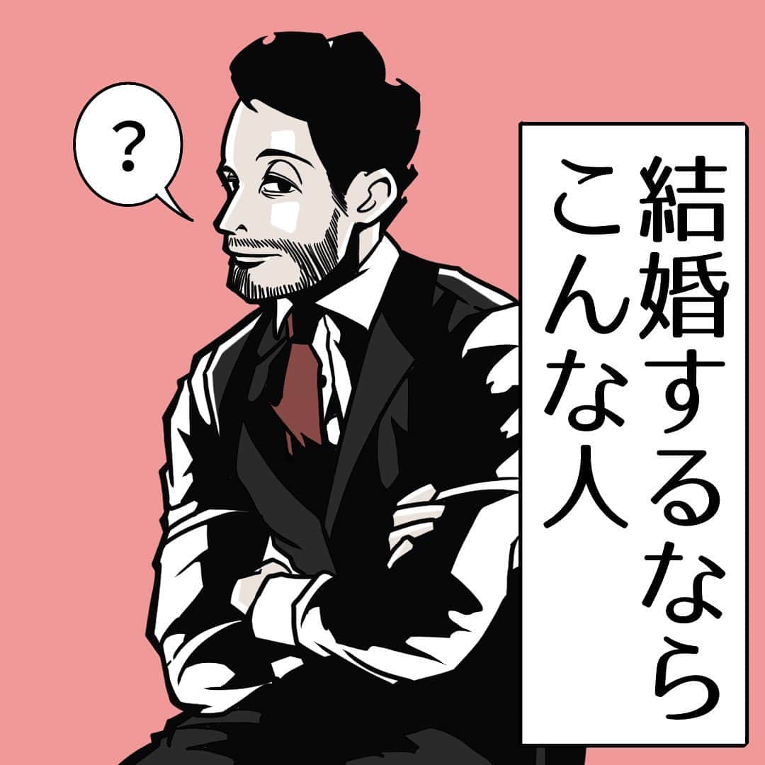 B.B軍曹のインスタグラム