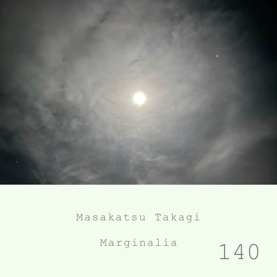 高木正勝のインスタグラム：「I took this photo of moon just a few nights before my son was born 2 years ago.  These nights, my son has been calling to moon every time when he found. And… yes, I got know why he’s been calling and calling (I hope I can tell you the reason one day soon). Yesterday was such a special day, so I wanted to play my piano. This marginalia release is free for download on bandcamp. Hope you may enjoy it.   Marginalia #140 (link in bio)  月を見るたびに息子が大きな声で呼びかけていて、月が満ちるとベランダで月光を浴びながらゆっくり過ごしています。今回の写真は2年前に息子が生まれくる直前に撮影した月にしました。演奏を録音したのは昨日ですが、昨日は特別な日で、またお知らせできればと思います。曲はフリーにしてみましたのでダウンロードしてみてください。  Marginalia #140  Bandcampにて（リンクはプロフィールにあります）、ストリーミングは後日予定。」
