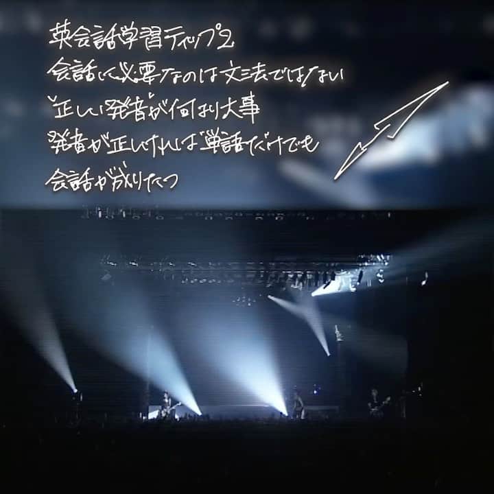 GACKTのインスタグラム