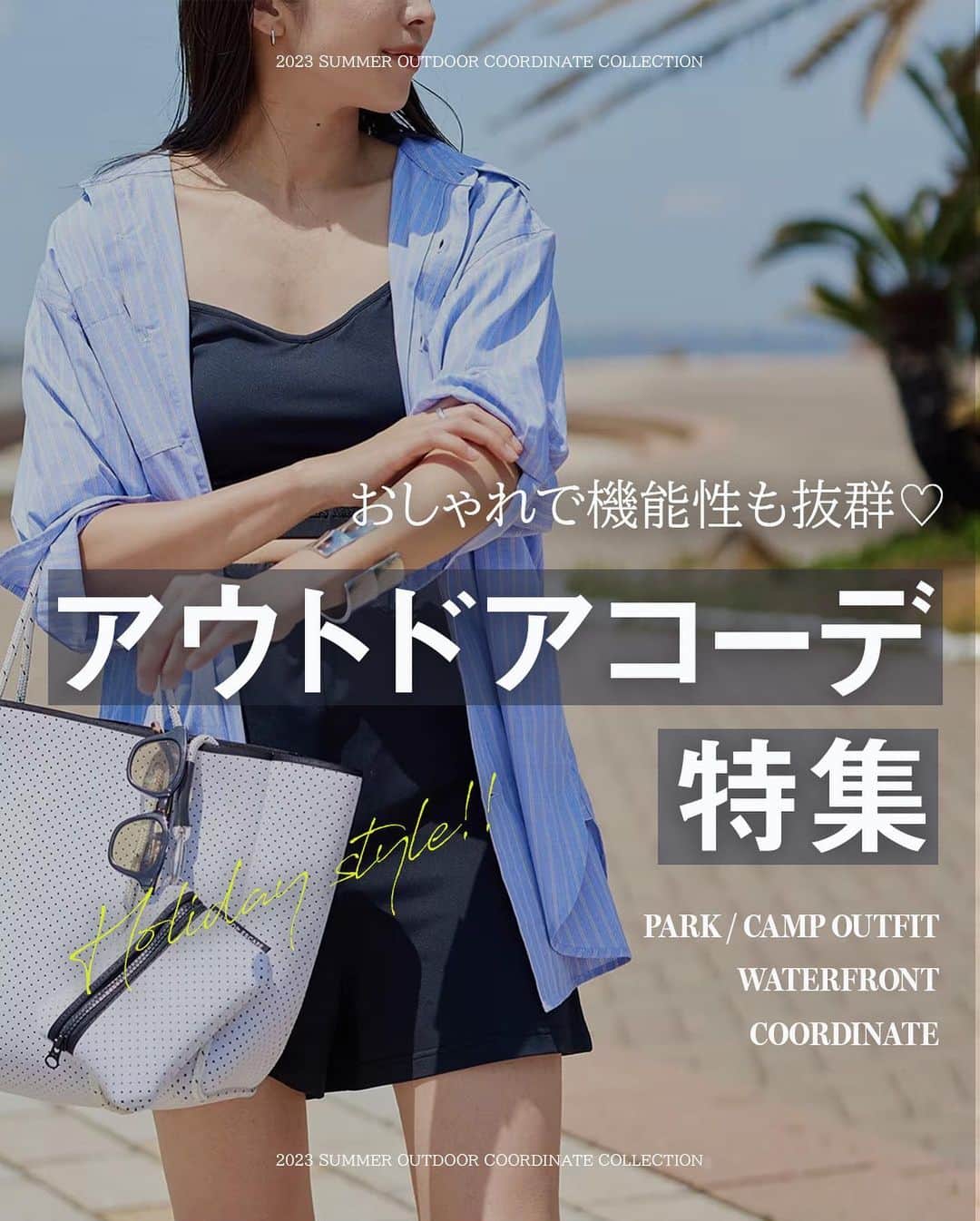トライセクトのインスタグラム