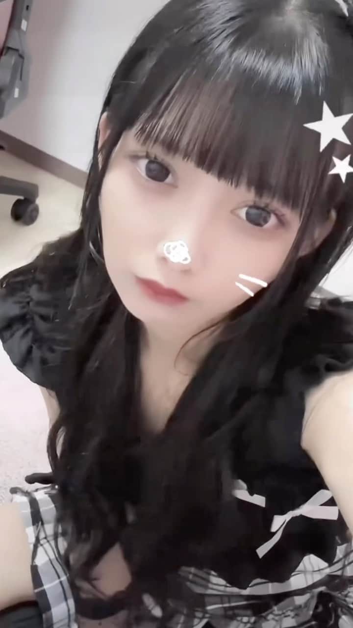 のインスタグラム：「. . 愛してる . . . . . . . . . #量産型  #病みかわいい #地雷女 #量産型コーデ #量産型女子 #地雷 #量産型ヲタク #selfie #セルカ #selca  #自撮り女子 #自撮り界隈 #yamikawaii #ゴスロリ #좋아요 #셀카 #셀피 #메이크업 #팔로우 #meido #카페 #셀스타그램 #メイド #メイド服 #ロリィタ #ニーハイ #goth #ジラジョ #dimmoire」