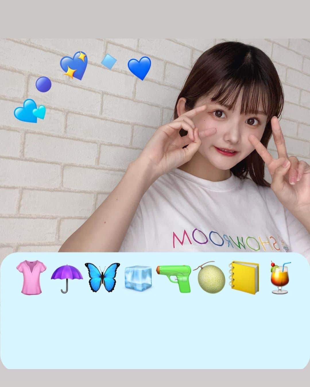 渡邉歩咲のインスタグラム：「なんの絵文字でしょうか？？👚☂️🦋🧊🔫🍈📒🍹」