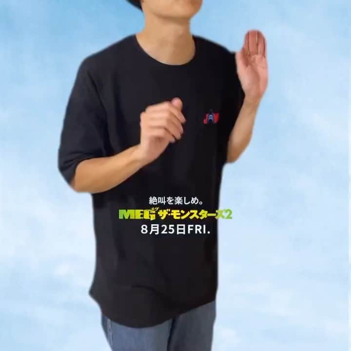 あんこのインスタグラム