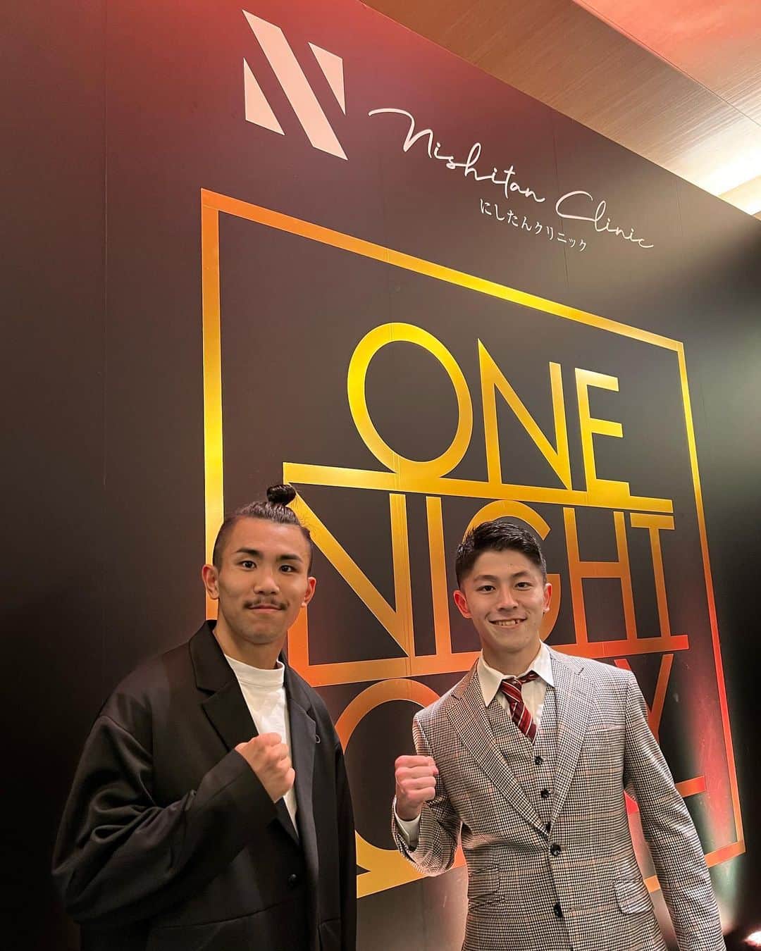 佐々木洋平のインスタグラム：「本日は主催の食フェス協賛で  お世話になっている  @nishitanclinic   さんのONE NIGHT ONLY  に吉成名高選手と品川朝陽選手と  Bboy達を連れて応援に📣  とっても素晴らしいイベントでした👍  最高の空間演出勉強になりました  ありがとうございました😊  #にしたんクリニック」