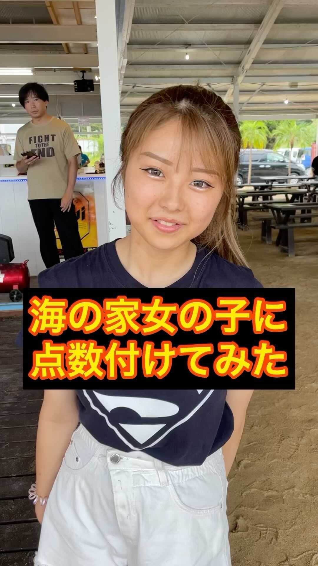 へずまりゅうのインスタグラム