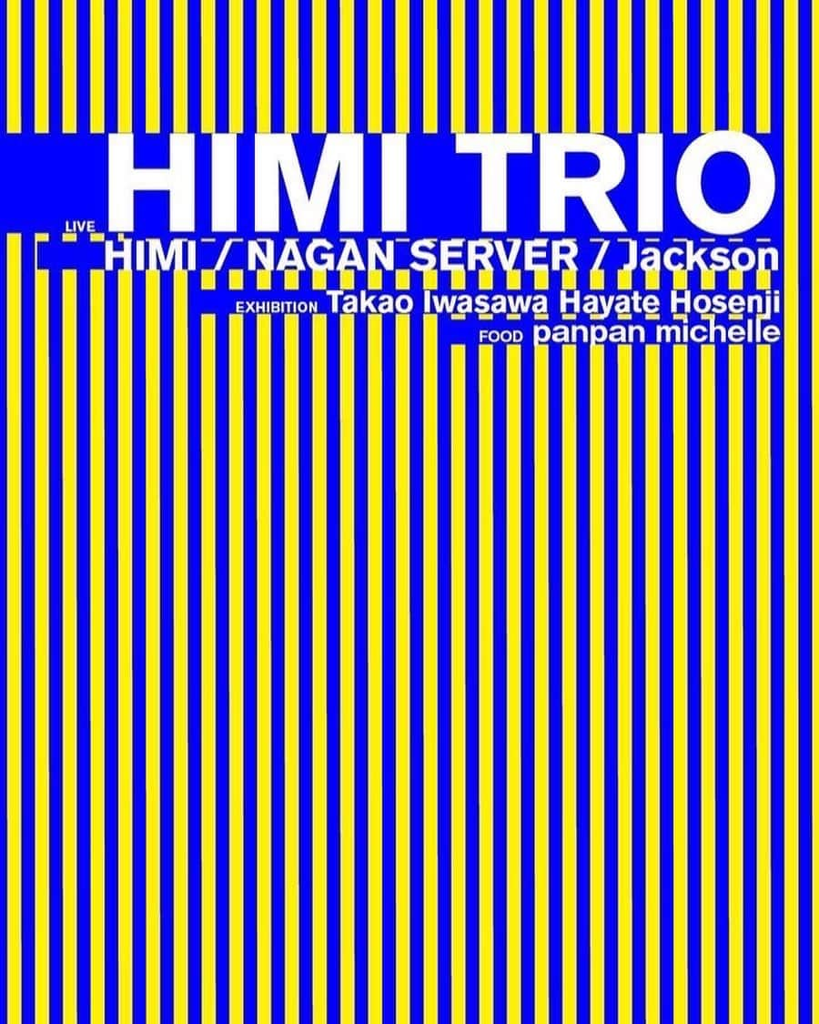 佐藤緋美のインスタグラム：「"NITE." 07.  Sep. 8th 2023 @wallandwalltokyo   ADV(早割) ¥3,300+1D ADV ¥3,800+1D DOOR ¥4,300+1D  Ticket URL in @nite.tyo bio. ※予定枚数に到達した場合、当日券の販売は行いません。  OPEN 18:00 START 19:00  【LIVE】  HIMI TRIO  [HIMI (Vo.&Gt.) / NAGAN SERVER (Ba.) / Jackson (Dr.)]  @himimojo  @naganserver  @suyama.jackson   【EXHIBITION】  Takao Iwasawa (Photographer) @takaoiwasawa   Hayate Hosenji (Artist) @hayatehosenji   【FOOD】  panpan michelle @panpanmichelle    表参道wall & wall にて 友達と夏イベント  カモンね！  NITE. TYO @nite.tyo  #nitetokyo #nitetyo」