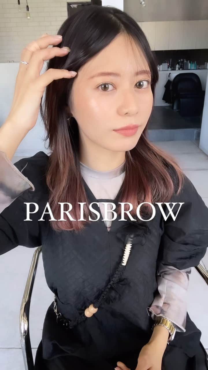 NATSUMI/渋谷店のインスタグラム：「明日発売の @parisbrow_official の パウダー、ペンシル、アイブロウマスカラ、コンシーラーで 髪色に合わせてメイクしてみました🥹✨  発色が良くて感動、、💓 色々な色があるので是非！  個人的にはパウダーの密着感と 仕上がりのキメの細かさが一番お気に入りです！  #メイク動画 #アイブロウ #parisbrows #pr」