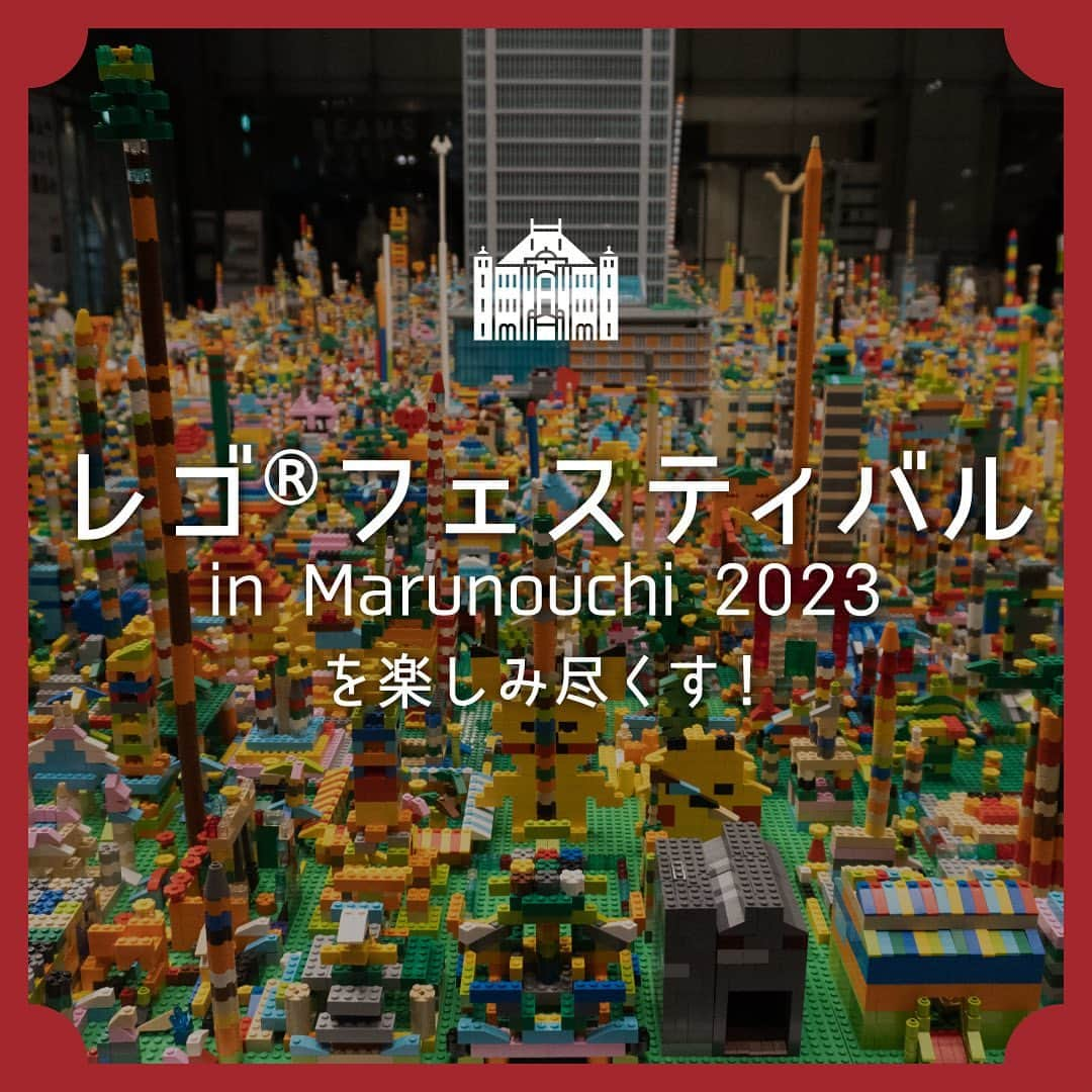 MEET at Marunouchiのインスタグラム