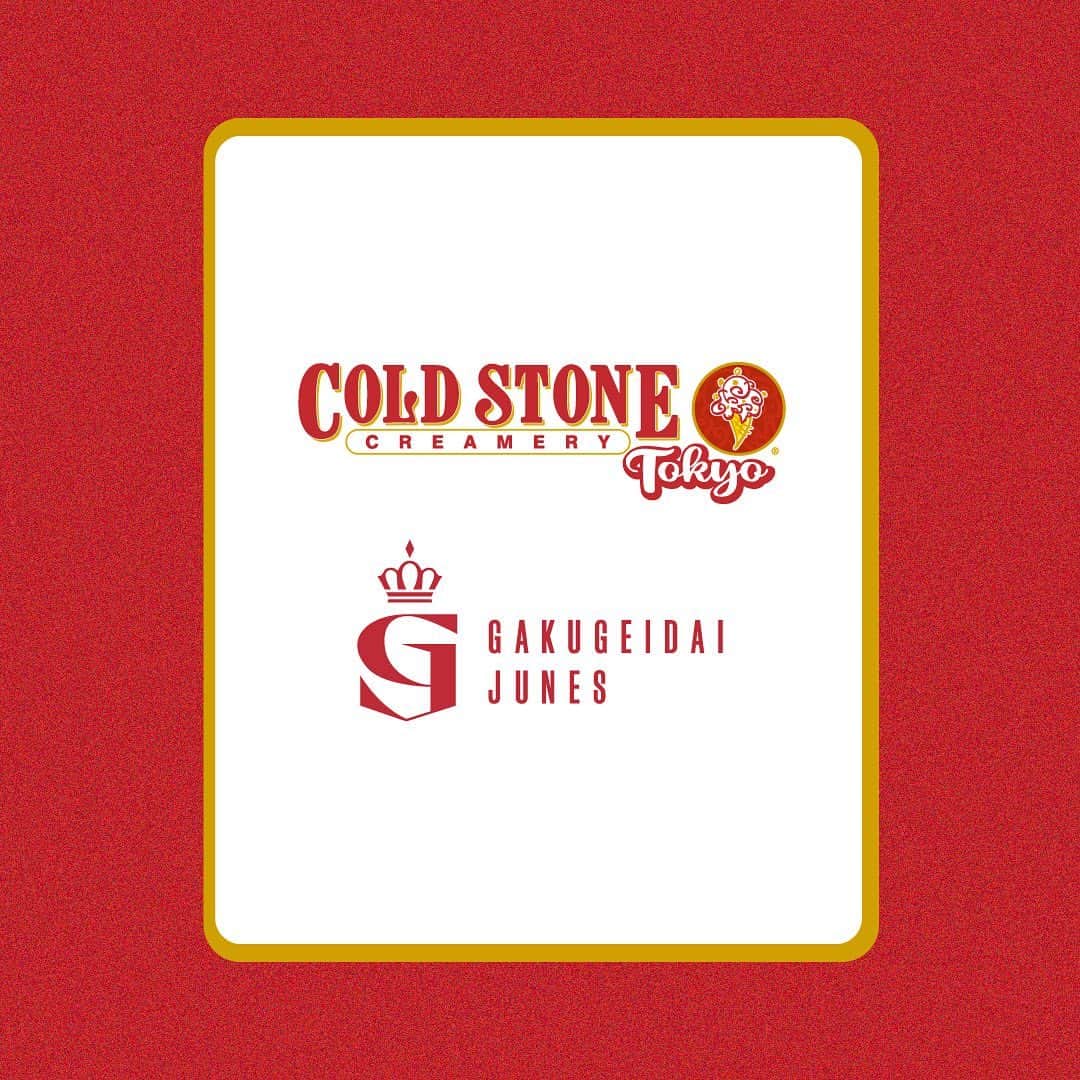 学芸大青春のインスタグラム：「#学芸大青春  #coldstone マンスリースペシャル企画  夏といえばアイス🍨 自由なアレンジと歌が楽しいコールド・ストーン・クリーマリー原宿店さん @coldstonejapan にお邪魔してきました！  可愛い制服も貸していただき、ワクワクな撮影✨ アイスもとっても美味しかったです😋  tiktokでは替え歌も披露してるので、ぜひチェックしてね👍  #gdjs #じゅねす #コールドストーン #coldstone #アイス #次の週末 #関西コレクション 出演！」