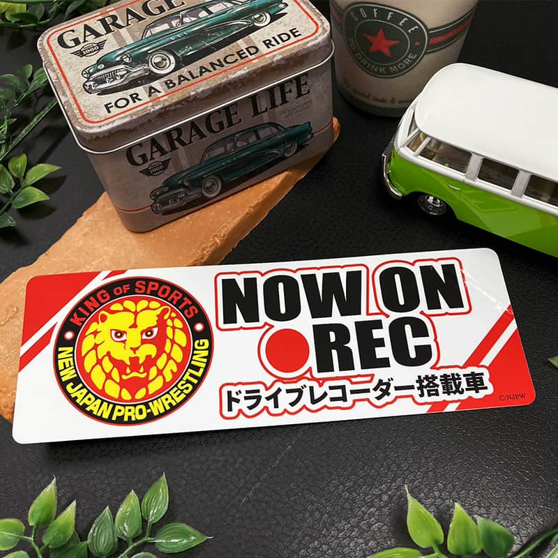 マグネットパークのインスタグラム：「. 先月発売になった #新日本プロレス 商品からステッカーをご紹介♪ 最近はドライブレコーダーをつけている車も多いと思いますので… 背面には【NOW ON REC】のステッカーがおすすめ👍 ライオンマークのデザインと内藤選手の目👁‍🗨のデザインの2種類！  その他全11種🚙 👇　👇　👇 https://www.magnetpark.jp/shopbrand/car_njpw/  詳しくはこちら👇 http://magnetpark.jp  --------------------------------------- 商品について詳しくはプロフィールのショップURLをご覧ください。 @magnetpark_jp ---------------------------------------  #マグネットパーク #magnetpark #マグネットコレクション #マグネットシート #カーステッカー #マグネットステッカー  #ドライブレコーダー #ドライブレコーダー搭載車 #ドラレコ  #新日本プロレス #ドラレコ搭載車 #ドラレコ搭載ステッカー #ライオンマーク #新日  #NJPW #G1CLIMAX  #内藤哲也  #ロスインゴ  #lij  #ロスインゴベルナブレスデハポン  #トランキーロ #あっせんなよ」