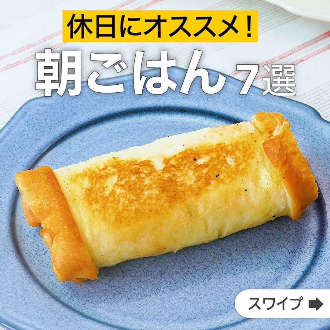 DELISH KITCHENのインスタグラム