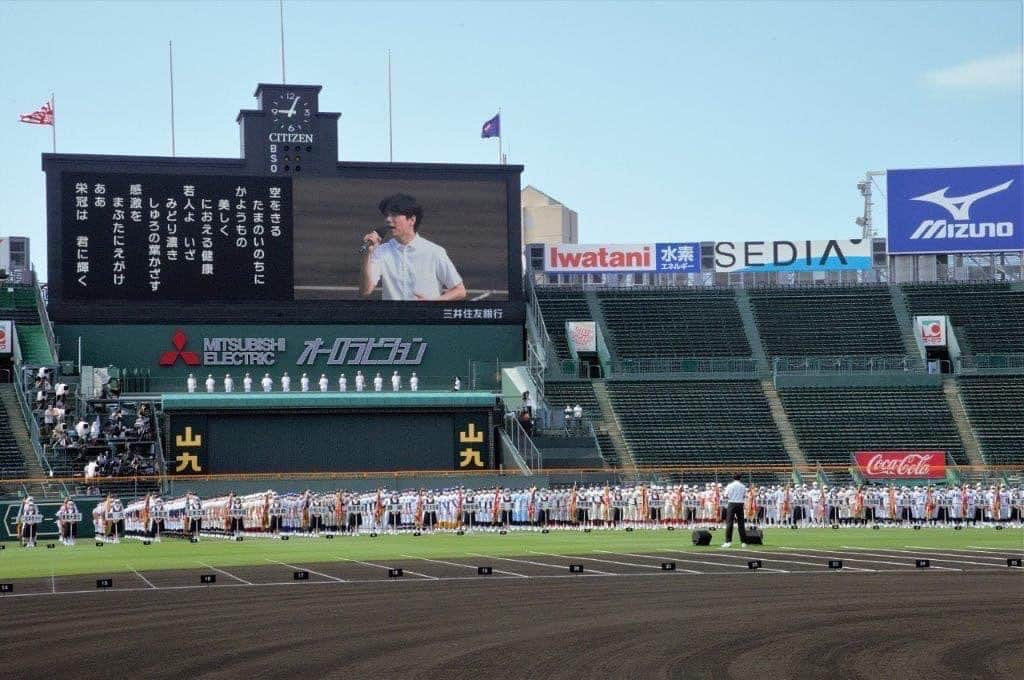 山崎育三郎のインスタグラム：「第105回全国高等学校野球選手権記念大会開会式　大会歌「栄冠は君に輝く」  甲子園開会式で歌唱させて頂くことになりました。  2023年8月6日（日）9:00～ 会　場：阪神甲子園球場  NHK　Eテレ　8：55～ 朝日放送テレビ　9：00～　 BS朝日　8：50～放送開始  今回は、有観客の甲子園球場で高校吹奏楽、合唱の選抜メンバーの皆さんとのコラボでお届けします。  フルオーケストラツアー岡山公演の翌朝となります。  皆さん、是非全国生放送ご覧下さい。」