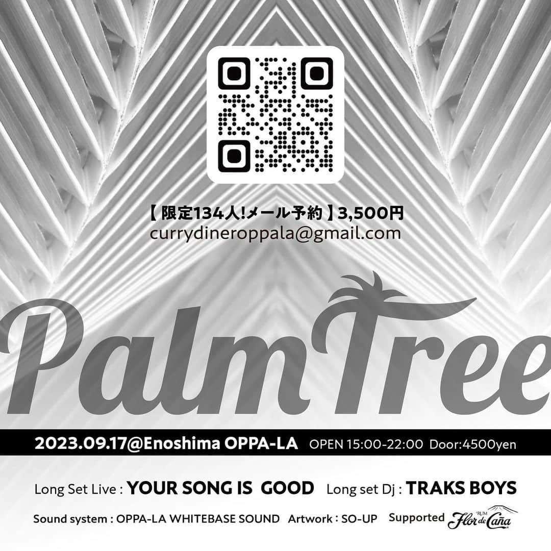サイトウジュンさんのインスタグラム写真 - (サイトウジュンInstagram)「YOUR SONG IS GOOD x TRAKS BOYS "Palm Tree" 2023.09.17 SUN 江ノ島オッパーラ @oppa_la777 @oppala_daaa   ワンマンライブです！しかもTRAKS BOYSがロングセット！！場所は９月の江ノ島オッパーラ！！って書いてるだけで、ワクワクしてきました！！しかも、当日は、TRAKS BOYSがYSIGをDUBWISEする試みもある！スペシャル仕様でーす！！😎🤙  チケットは㊗️SOLD OUT、いつも多大なるサポートありがとうございます！！  皆さん、江ノ島オッパーラでお会いましょう！！よろしくお願いいたしまーす！！😎🤙⛱️🌴  #YOURSONGISGOOD #TRAKSBOYS #オッパーラ」8月4日 16時36分 - jxjxysig