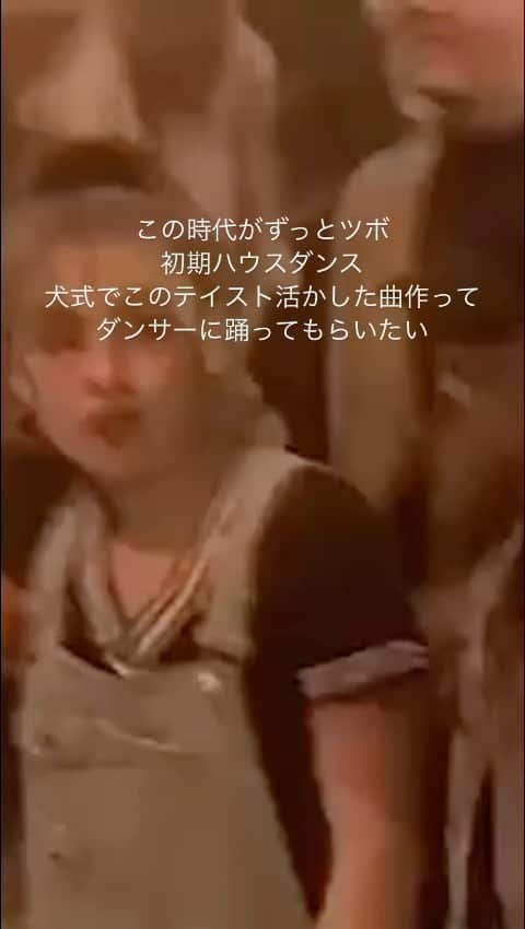 三宅洋平のインスタグラム