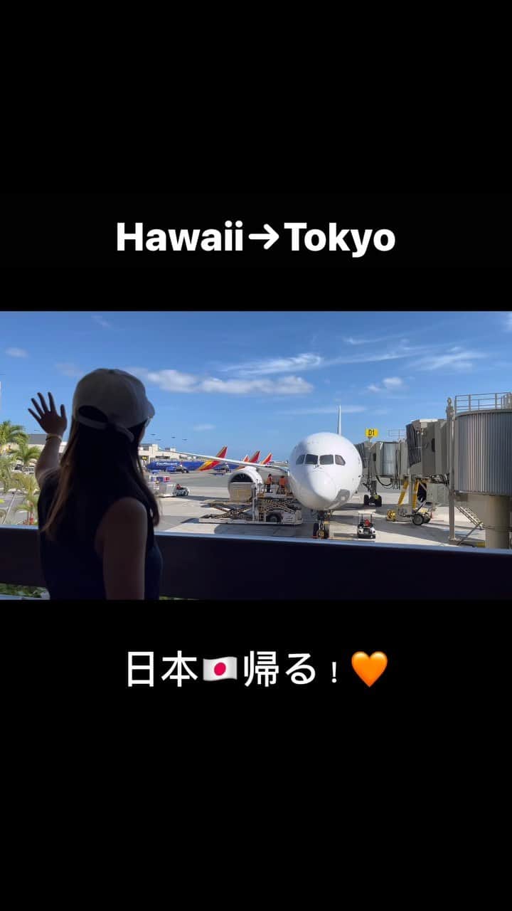 谷村奈南のインスタグラム：「ただいま🥹🇯🇵🧡 #hawaiilife」
