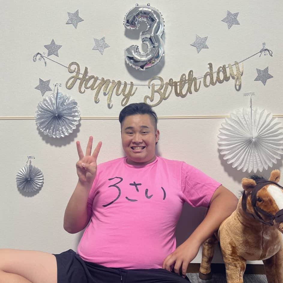のインスタグラム：「誕生日を迎えました🎂😆 #ンダホ #永遠の3さい」