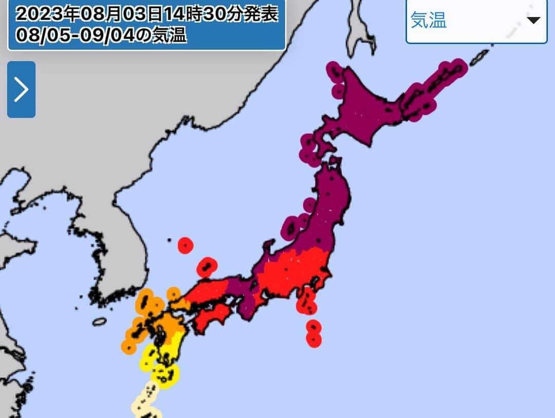根本美緒さんのインスタグラム写真 - (根本美緒Instagram)「取締役会＠新日本建物  大型で強い台風6号の影響で沖縄は交通機関が乱れ大変な事になっていますが、また一旦本島方面に戻って来ます。今は宮古島の北でほぼ動いてないのですがこの後徐々に東へ。かなり動きが遅い為影響が長引きます。 また、発達しながら本州へ進んでくるという事であちこちに被害をもたらす可能性があるので、情報にご注意下さい。 日曜日にかけて沖縄奄美暴風雨に警戒。  本州は今日も猛暑日に。 仙台新潟名古屋大阪35℃ 金沢青森長野広島36℃ 東京福岡37℃ 札幌32℃ 那覇30℃  ちなみにこの先1カ月の予報昨日出ましたが、めっちゃ、暑そう。。  #天気予報 #気象予報士 #ネモ天 #台風 #台風6号 #猛暑日 #新日本建物 #社外取締役 #季節予報 ←3枚目の写真」8月4日 10時24分 - nemotomio.official