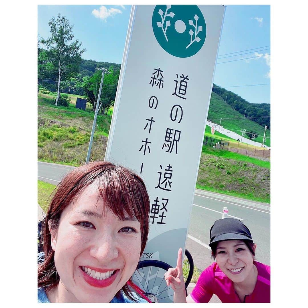 吉田夕梨花さんのインスタグラム写真 - (吉田夕梨花Instagram)「. ちび部チャリ旅🚴‍♀️🚴‍♀️(遠軽町編) . . . 今回の目的は遠軽の道の駅にあるジップライン🎢 琴美ちゃんとせいにゃんもジップライン乗りに来てくれました🙋🏻‍♀️ 高さと速さと傾斜にビビりましたが、とんでもなく景色綺麗で最高でした！また行きたい！ . . . #オホーツクーール #遠軽町 #全長1135m #最大傾斜25% #最速70km/h #ロコソラーレ #ちび部」8月4日 10時31分 - yurikayoshida77