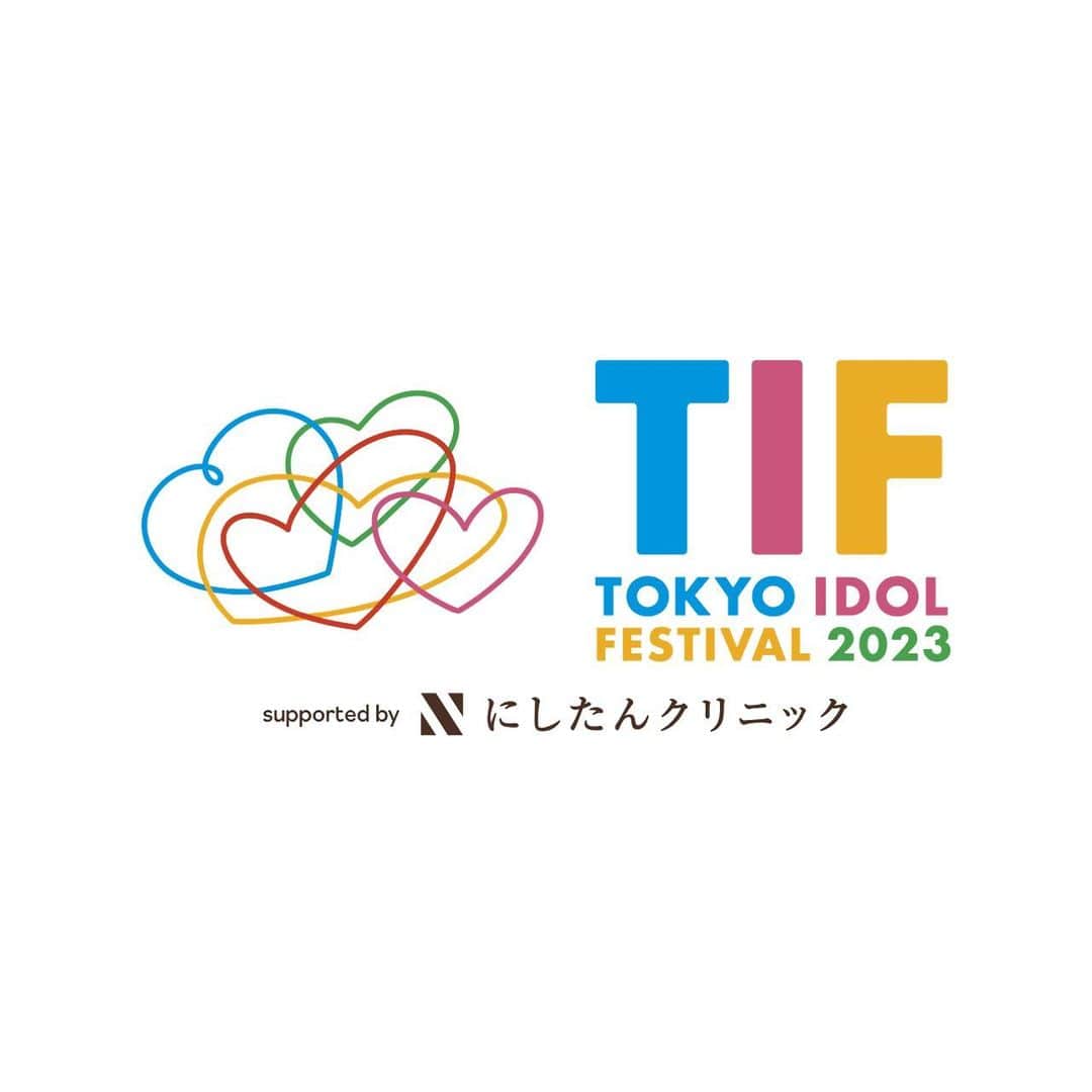 高村栞里のインスタグラム：「⭐️ 本日8/4 TIF2023 に出演させていただきます⭐️  『オリジナルグッズ販売』に 『なぎさのBAR・出張オールナイトフジコ』  初めてのイベントフジコーズみんなで 素敵な時間に出来ればと思います！✨」