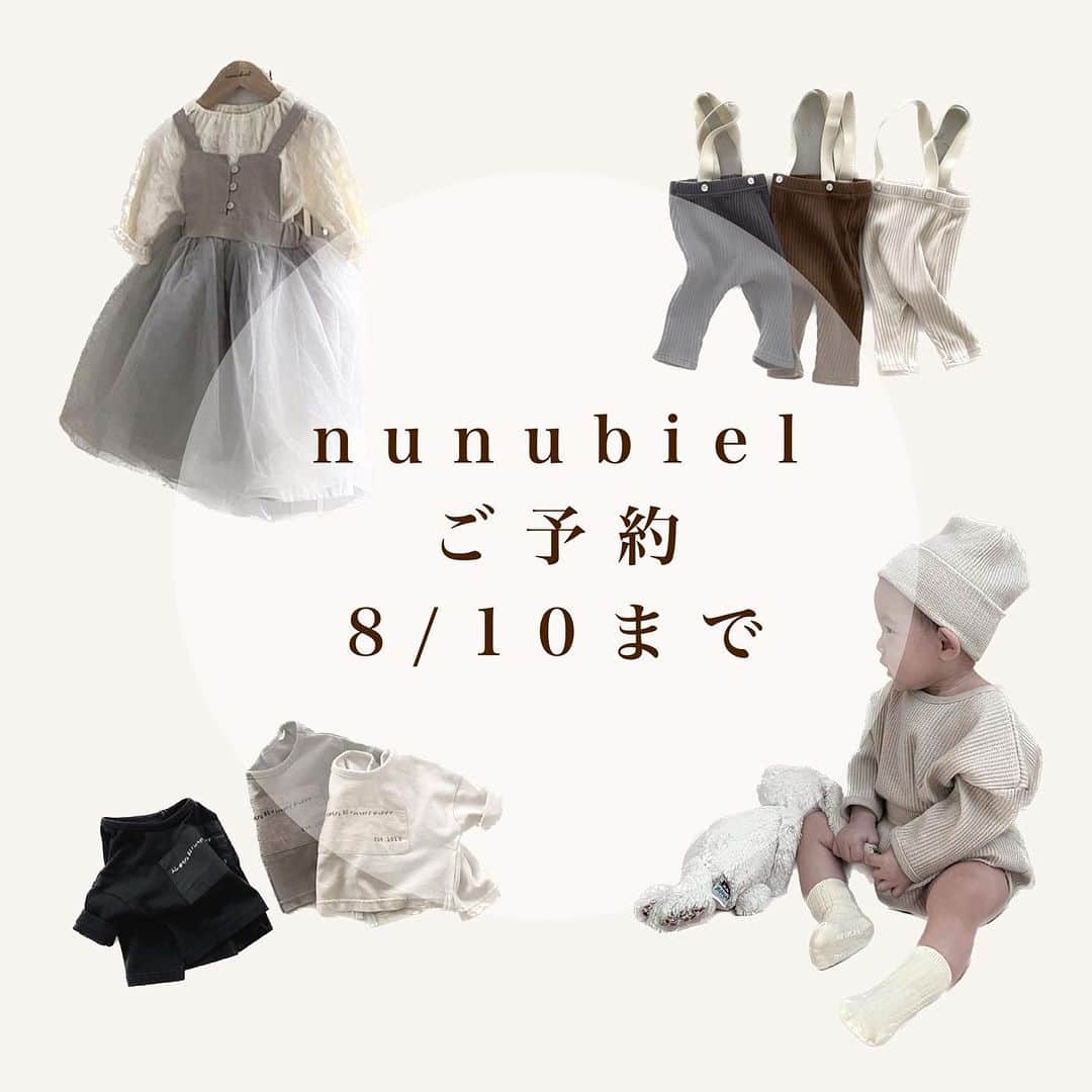 のインスタグラム：「nunubiel ご予約会スタート ̖́- ⁡ ＿＿＿＿＿＿＿＿＿＿＿＿ ⁡ ご予約期間は 8 / 10 23:59 〆 ⁡ ＿＿＿＿＿＿＿＿＿＿＿＿ ⁡ babyちゃんとキッズの お揃いアイテムが ありますよ♡ ＿＿＿＿＿＿＿＿＿＿＿＿ ⁡ ご予約割りで 5 - 10%offとなります ⁡ ぜひお得にお買い物ください⚘ ⁡ 詳しくはpostをご覧くださいね𓅼 ⁡ ＿＿＿＿＿＿＿＿＿＿＿＿ ⁡ こどもふくcherim」