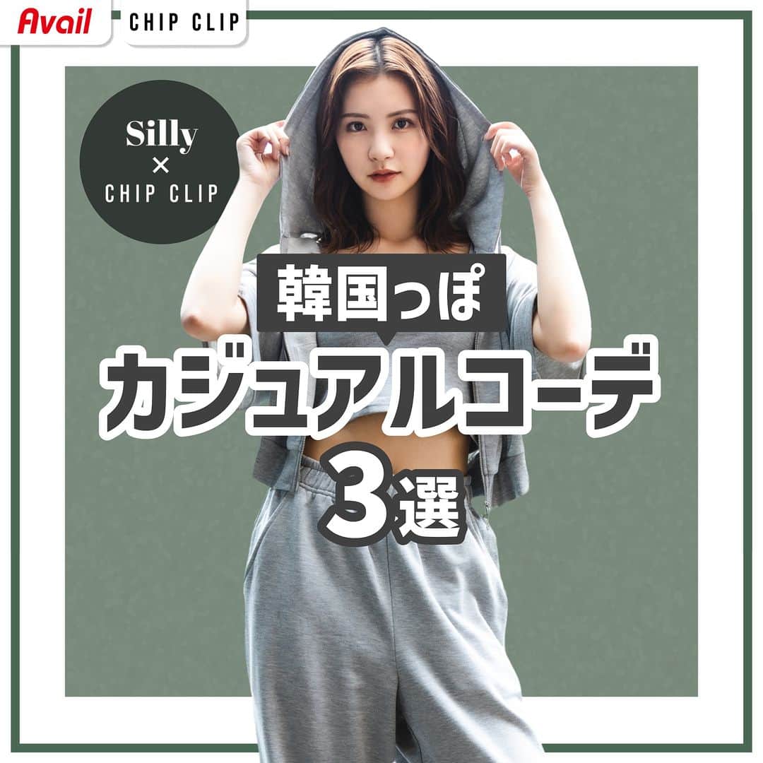 アベイルオフィシャルのインスタグラム