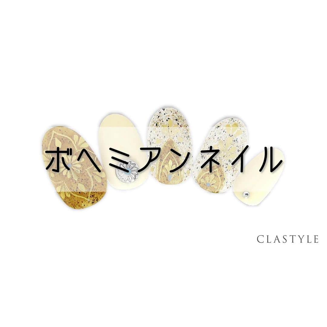 CLASTYLEのインスタグラム