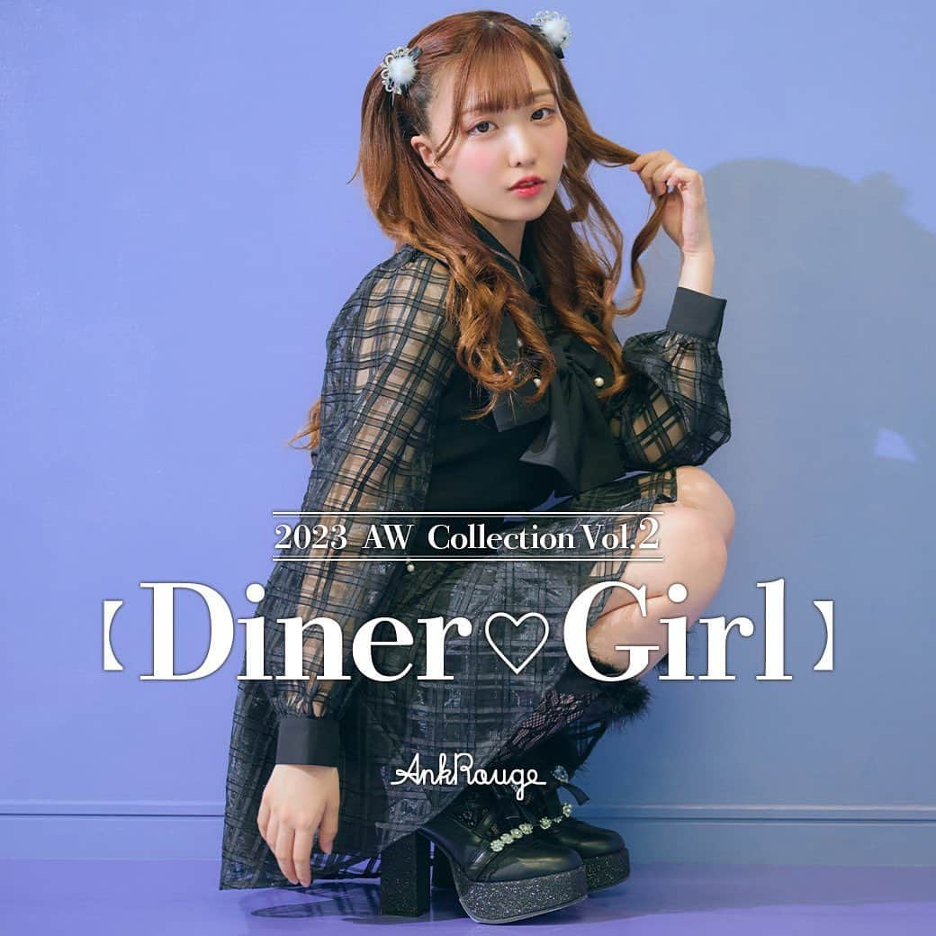 Ank Rougeさんのインスタグラム写真 - (Ank RougeInstagram)「【press】  ♡Ank Rouge 2023 AW collection vol.2♡ 【 Diner♡Girl 】  公式通販サイトAilandにて公開🍒✨  model▶︎まねきケチャ 朝比奈さくらちゃん @asahina_sakuracha   #まねきケチャ  #朝比奈さくら ちゃん #ankrouge」8月4日 12時00分 - ankrouge_official