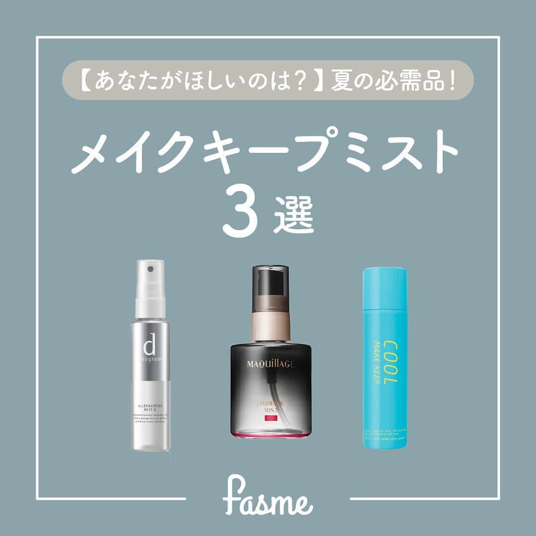 fasme.mediaのインスタグラム