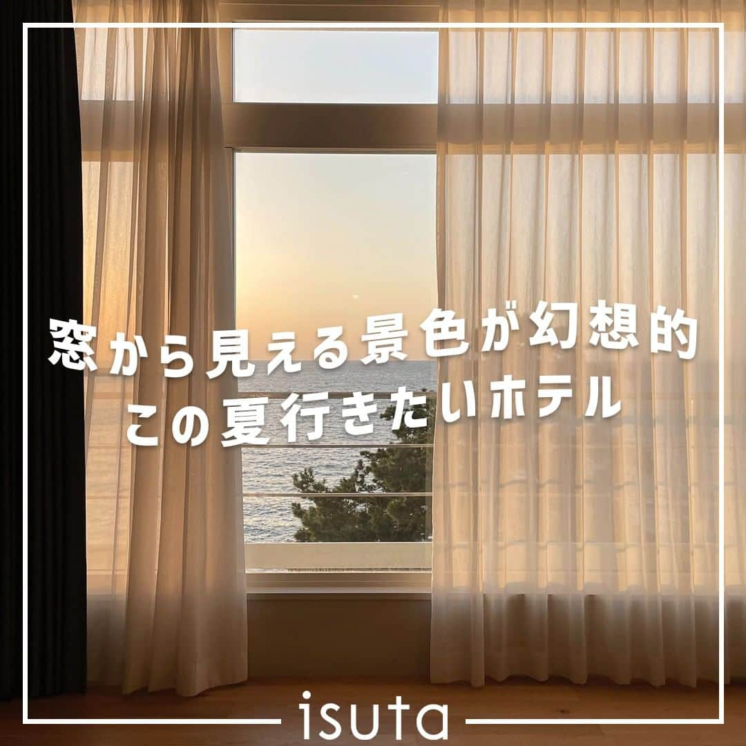 isutaさんのインスタグラム写真 - (isutaInstagram)「きらきら輝く水面や、涼しげな波の音が聞きたくなるこの季節。  夏休みは、海がきれいな場所に行くのはどうかな？  そんな時おすすめしたいのが、和歌山県にあるホテル「SHIRAHAMA KEY TERRACE HOTEL SEAMORE（シラハマ キー テラス ホテル シーモア）」。  和歌山県白浜町は、毎年多くの海水浴客が訪れる人気のリゾート地で、美しい白浜の海を眺められるこのホテルは、リフレッシュできること間違いなしの素敵な場所だよ◎  @keyterrace_hotelseamore  [SHIRAHAMA KEY TERRACE HOTEL SEAMORE] 住所：和歌山県西牟婁郡白浜町1821  photo by @___karen1019  ✄-----------------------✄  姉妹アカウント @i_am_isuta も更新中  isuta編集部の日常のひとコマや 取材の最新レポを発信しているよ✍️˖°  ほかにも、エディターが気になる カフェやファッション、コスメをご紹介.・* ぜひフォローしてね🕊️  ✄-----------------------✄  #isuta#isutapic#イスタ #shirahamakeyterracehotelseamore #和歌山観光#和歌山旅行#白浜#白浜旅行 #白浜温泉#白浜町#足湯#プール付きホテル #プール大好き#海大好き#ビュッフェ #ホテルステイ#ホテルステイ好きな人と繋がりたい #ホテルからの景色#ホテル巡り#旅行が好き #海が見えるホテル#海が見える#自然が好き #景色を楽しむ#テントサウナ#サウナ部 #休日のすごしかた#おでかけスポット #オーシャンビュー#オーシャンビューホテル」8月4日 12時09分 - isuta_jp