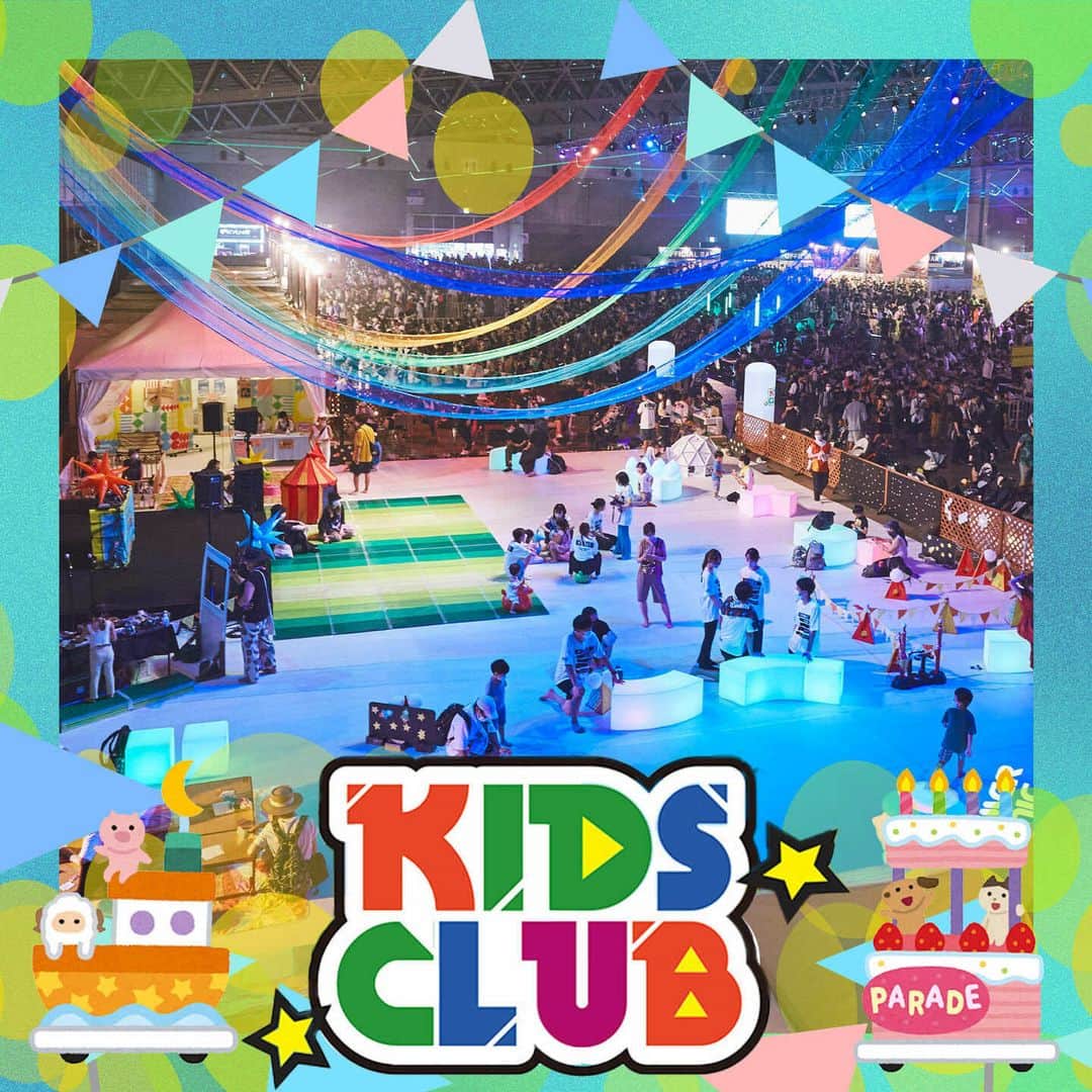 サマーソニックのインスタグラム：「#サマソニ 東京 キッズエリア「KIDS CLUB」🌷  人気のKIDS DISCOに加え、子ども向けアーティストLIVE、DJ体験など親子で楽しめるコンテンツが盛りだくさん🙌  授乳室やおむつ替えコーナーも用意しています👌  安心してお子様のフェスデビューをサマソニで👶👦👧  詳細はプロフィール欄のリンクより公式サイトをご確認下さい😇 https://www.summersonic.com/attractions/detail/kidsclub/」