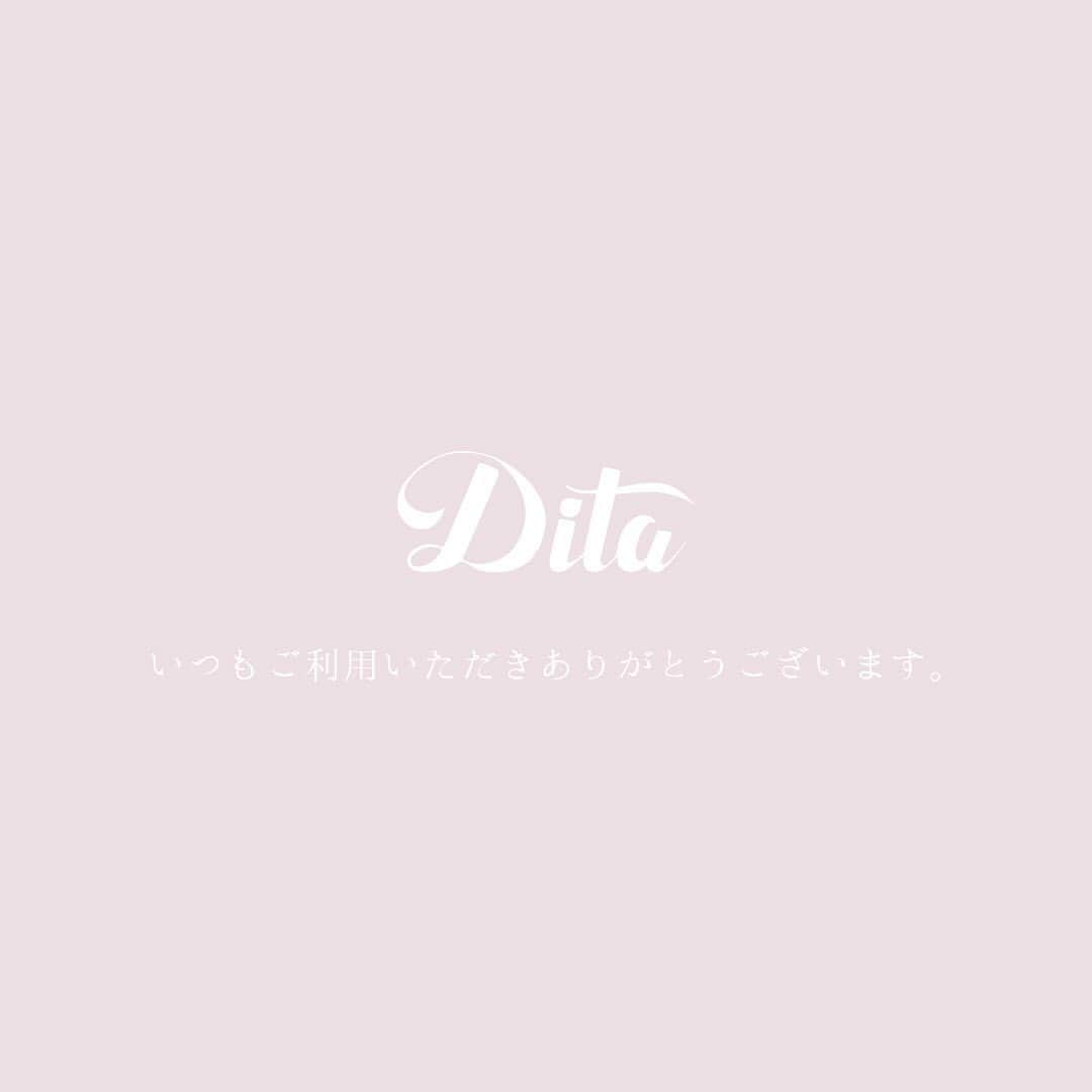 Ditaさんのインスタグラム写真 - (DitaInstagram)「【重要】 転売目的でのご購入はお断りしております。  いつもDita(ディータ)をご利用いただき、 誠にありがとうございます。  当店では転売・再販売または営利目的等 のおそれがある注文及び、 購入上限のある商品を個人またはグループが 繰り返し注文したと当社が判断した場合は ご注文をお断りさせていただきます。  予めご了承のほど、よろしくお願い申し上げます。  一部の転売や再販売を目的としたご購入をする人がいることで、 商品が品薄となり、必要としているはずのお客様に、 商品をお届けできない状況を避けるためです。  すべてのお客様に平等に商品をお届けするため、 皆様のご理解とご協力の程、どうぞよろしくお願い致します。  ※以下のご注文はキャンセルさせていただきます。 ●転売、再販売または営利目的等のおそれがある注文と判断した場合。 ●購入上限のある商品を個人またはグループが繰り返し注文した場合。 ●過去に複数の購入履歴がある個人またはグループが注文した場合。 ●商品の送付先が物流倉庫、転送センターなどの場合。  上記以外で不正な注文と判断した場合もキャンセルをさせていただきます。  また、オークションサイトやフリーマーケットサイトなどで ご購入された当店取り扱い商品に関して、 当店では一切のトラブル・損失・損害について責任を負いかねます。  株式会社ピー・ビー・アイ」8月4日 13時05分 - dita_official