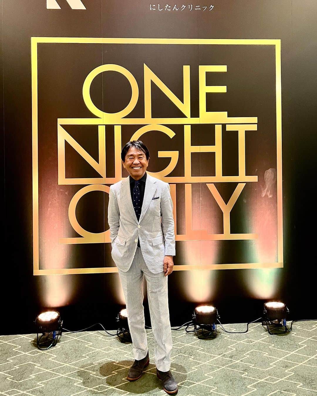 のインスタグラム：「にしたんクリニック感謝の会❣️ 久しぶりのバブル再来のゴージャスパーティーでした！😃👍🎶 @nishitanclinic @nishitan70 @girolamo.me @darayunya @ayune____」