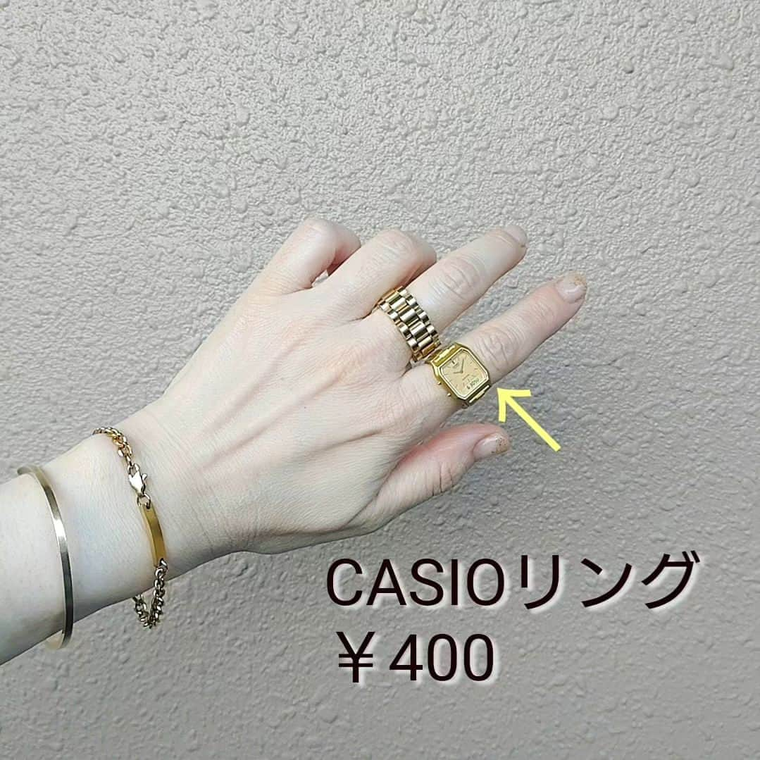 aakoakooさんのインスタグラム写真 - (aakoakooInstagram)「. . . カプセルトイのCASIOリング 400円〜 . 欲しかったのはゴールドで . ゴールド出たらおしまいと決めて 一発で奇跡的に出たのに . 他のもやっぱ欲しくてついつい . . どれも可愛い 5種類コンプリートしたくなるやつ . . . 上品なジュエリーが似合う女子を目指してるけど こういうの着けて楽しめる女子でもありたい . . . #カプセルトイ#リング#CASIOリング」8月4日 13時34分 - aakoakoo