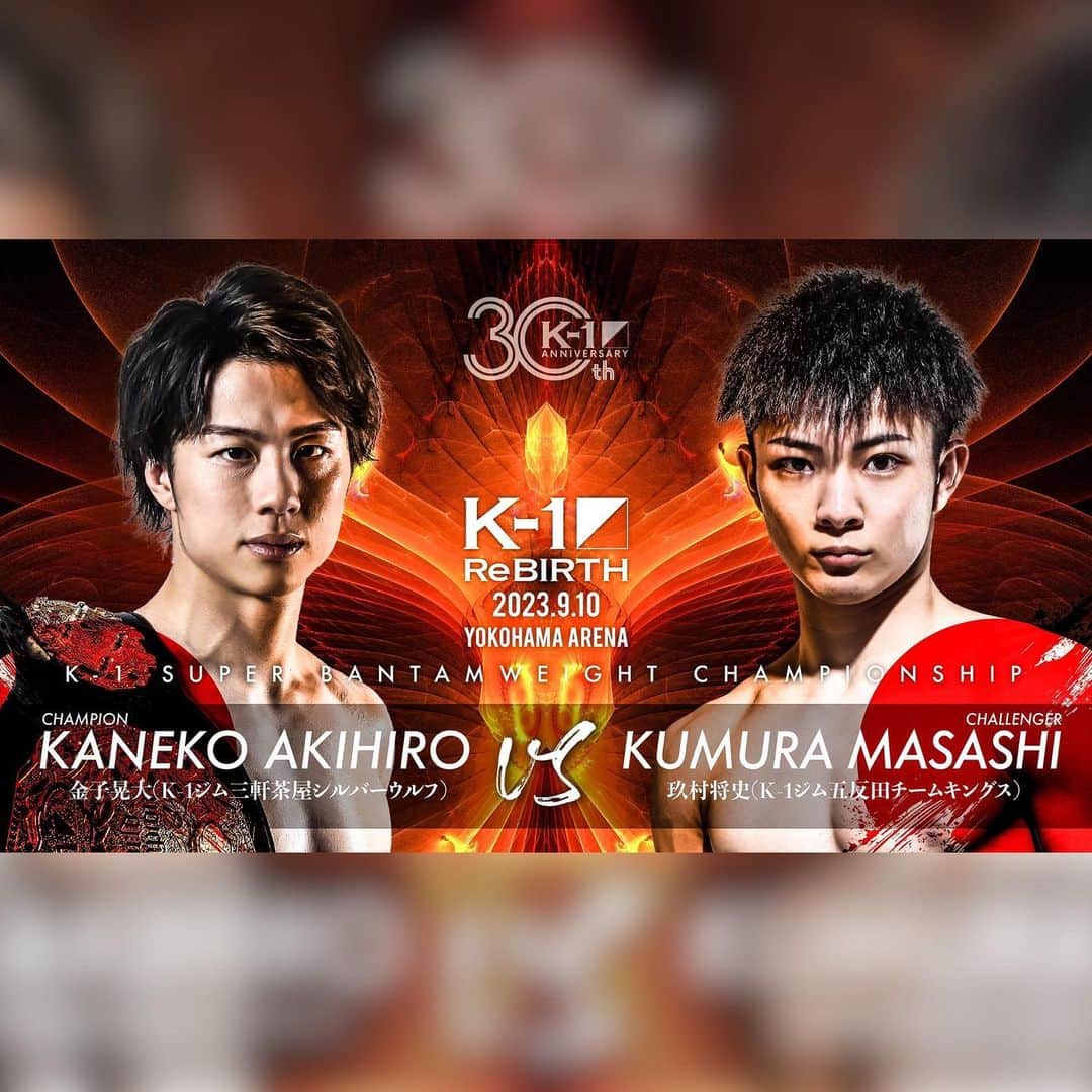 K-1【Official】のインスタグラム