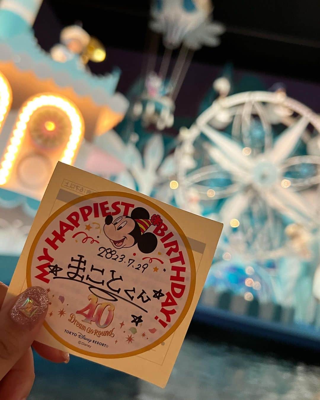 のインスタグラム：「🫧🫧🫧 . #tokyodisneyland#tokyodisneysea#tokyodisneyresort#tokyo#disney#disneyland#disneysea」