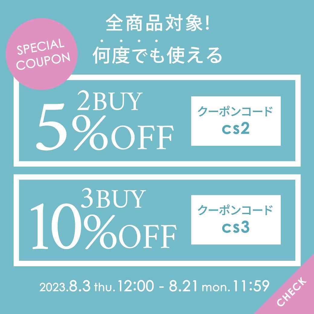 のインスタグラム：「本日8/4より、プリマシェレル <クリアランスSALE>を開催中です🎊  また、併せて、特別クーポンを発行中です🩷  特別クーポンは、SALEアイテムを含め、全商品にご使用いただけますので、是非お得にお買い物を楽しんで下さい😊  @primascherrer   #和泉佳子　#プリマシェレル　#ジョイントスペース　#jointspace #クリアランスセール　#期間限定　#sale #ファッション　#コーディネート　#ファッション好きな人と繋がりたい　#特別クーポン」