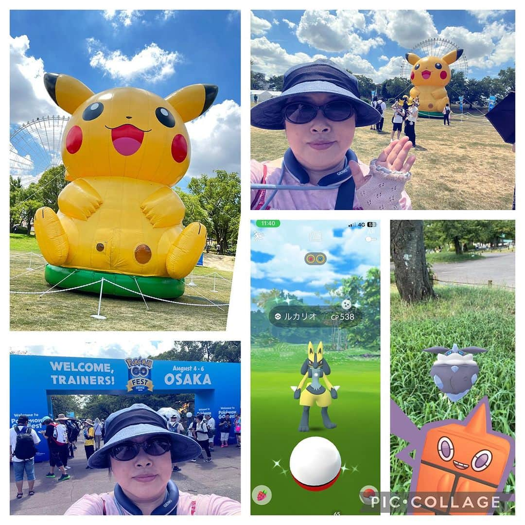 紫苑みやびさんのインスタグラム写真 - (紫苑みやびInstagram)「天気良すぎーー‼️ ポケモンGOフェスト2023大阪に参加しました！  ルカリオの色違いが取れて良かった〜。  フレンドコード 3950 3766 8657 よろしく〜  #pokemongo #pokemongofest2023 #pokemongofriends #friendcode」8月4日 15時00分 - shion_miyabi