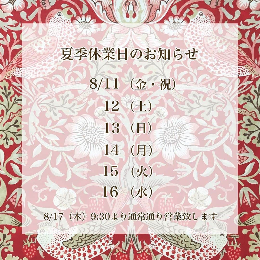 のインスタグラム：「・ 【夏季休業日のお知らせ】 平素は格別のお引き立てを賜り 厚く御礼申し上げます。  merusaでは 誠に勝手ながら 下記の期間を夏季休業とさせていただきます。  【休業期間】 8月11日（金・祝）〜16日（水） 8月17日（木）9:30より通常営業致します。  皆様には ご迷惑をおかけ致しますが  何卒よろしくお願い申し上げます。  商品のお問い合わせ、採寸、コーディネート等のご依頼は ・電話 0796-23-2338  ・メールアドレス info@merusa.net  ・ダイレクトメール にてお問い合わせ下さい。  #夏季休業日のお知らせ 2023 #新築 #リフォーム #リノベーション #DIY #模様替え #カーテン #オーダーカーテン #輸入壁紙専門店  #インテリアコーディネート #窓装飾プランナーのいるお店  #インテリアショップ #merusa #豊岡 #兵庫  ---------------------------------- オーダーカーテンとインテリアの店 メルサ https://www.merusa.net  メルサ楽天市場店 https://www.rakuten.co.jp/merusa/」