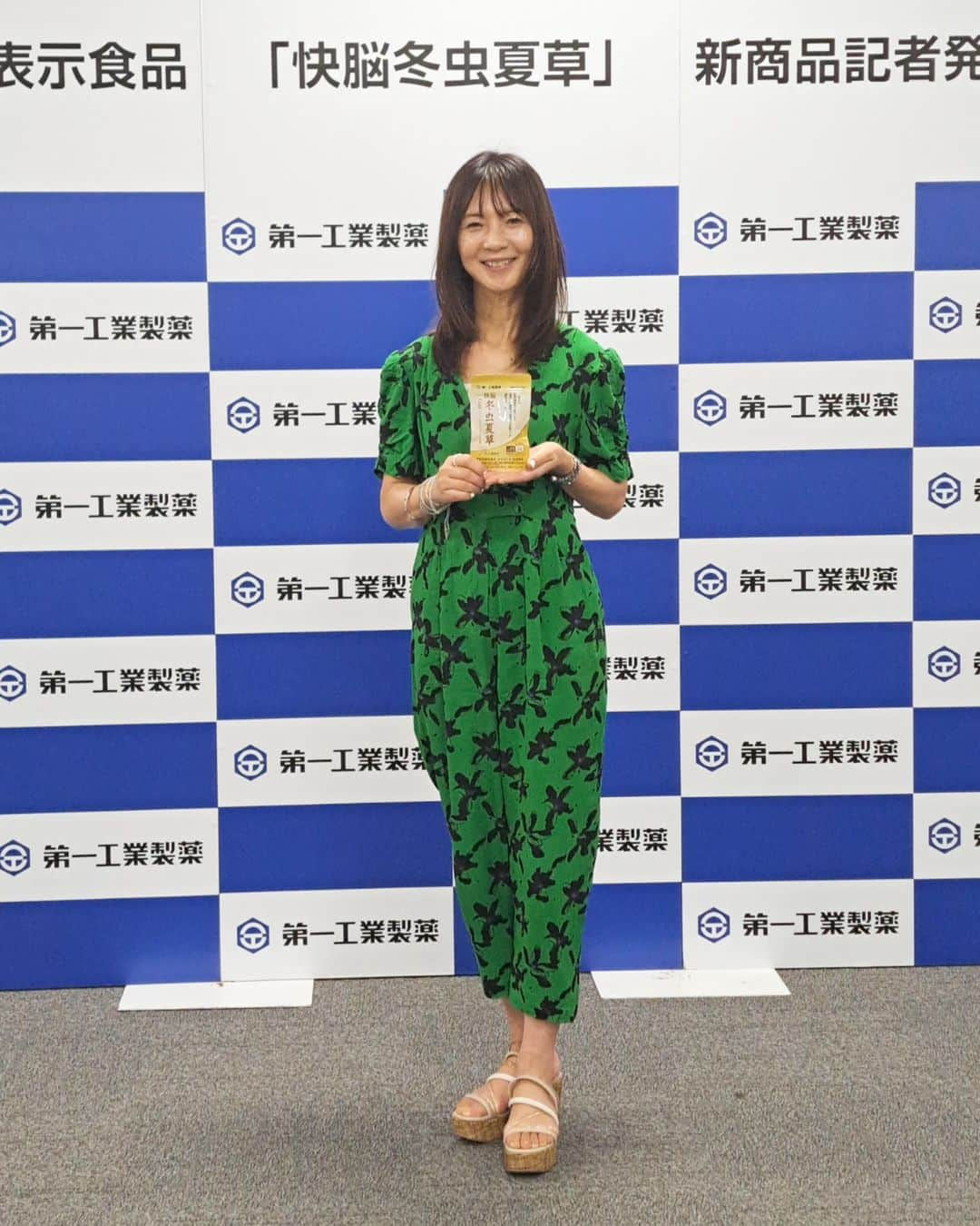 谷口キヨコさんのインスタグラム写真 - (谷口キヨコInstagram)「第一工業製薬『快脳　冬虫夏草』記者発表会でした。アンバサダーとお役目、ちゃんとできたかな😄とーってもよいのよ、『快脳　冬虫夏草』 #第一工業製薬 　#ナトリード　#天虫花草 　#冬虫夏草　#カイコハナサナギタケ冬虫夏草　#谷口キヨコ　#キヨピー　#快脳冬虫夏草」8月4日 15時17分 - kiyokotaniguchi