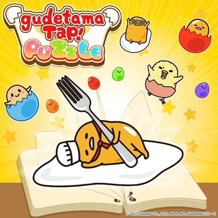 ぐでたまのインスタグラム：「tap into fun with your favorite lazy egg 🍳 available now in apple app and google play stores. link in bio…」