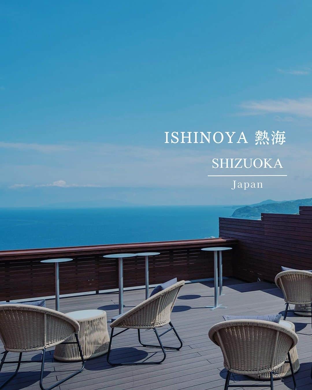 JAPAN TRIP 大人旅〜厳選の宿〜さんのインスタグラム写真 - (JAPAN TRIP 大人旅〜厳選の宿〜Instagram)「． 熱海の高台で、 極上のくつろぎを堪能できる宿。 広々客室と現代の美意識が、 心地よい滞在を約束してくれます。  ＝DATA＝＝＝＝＝＝＝＝＝＝＝＝＝＝＝＝＝ 📍 ISHINOYA 熱海  ■ 静岡県熱海市熱海1739-35 ■ 22室 ■ IN 15:00～／OUT 10:00 ■ 2名：64,900円～（夕朝食付） ※目安料金です。料金は施設に確認ください。 ＝＝＝＝＝＝＝＝＝＝＝＝＝＝＝＝＝＝＝＝＝  🔸温泉 🔸露天風呂 🔸露天風呂付客室あり 🔸大浴場 🔸サウナ 🔸子供可 🔸ペット不可  #静岡ホテル #伊豆旅行 #熱海旅行 #高級旅館 #ラグジュアリー  #温泉旅行 #温泉旅館 #露天風呂  #露天風呂付き客室 #onsen #ryokan #hotel  #大人旅jp #大人旅 #大人旅の宿 #国内旅行 #家族旅行 #ご褒美旅行 #贅沢旅行 #記念日旅行 #japantrip #japantravel」8月5日 9時00分 - otonatabi_jpn