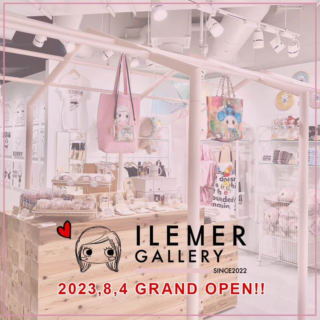 ILEMERさんのインスタグラム写真 - (ILEMERInstagram)「． 【イルメール新店舗オープン】のお知らせ📣 ⁡ いつもInstagramをご覧いただきありがとうございます！本日は、皆さまへハッピーなお知らせです✨ ⁡ 【2023年8月4日(金) 本日GRAND OPEN!!】 🎨イルメールギャラリーin神戸🎨 ⁡ イルメールの本店(ILEMERアタオランド)がある、神戸国際会館の11階に【イルメールギャラリー】がオープンいたしました✨✨✨  イルメールギャラリーでは、ILEMERの世界を体感・体験できるスペースや、キャラクターたちのアート作品の展示、SNS映え間違いなしのフォトブース他、ギャラリーでしか購入できない限定グッズを展開予定！ ⁡ 皆さまお楽しみに👏👏👏 是非！ILEMERの世界をお楽しみくださいませ✨ ⁡ ============================= 【イルメールギャラリー詳細】 オープン日：2023年8月4日(金) 場所：神戸国際会館11階 営業時間：11時～18時 営業日：金、土、日のみ営業 ⁡ ※オープン直後は混み合う可能性がございますため、お会計や撮影にお時間を頂戴する場合がございます。予めご了承くださいませ。 =============================  ※イルメールギャラリーは、クレジット決済・電子決済のみとなり現金でのお支払いは出来かねます。予めご了承くださいませ。ご利用可能決済は下記となります。 ・Visa、Mastercard、JCB ・アメックス、DinersClub、Discover ・UnionPay ・QUICPay  その他、電子決済は現在準備中となり、先行ご招待の際は上記の決済のみとなります。 ※スタジオアタオアプリポイント、SOLポイントは付与・利用対象外店舗です。 ―――――――――――――――――   #イルメール #ハッピードール  #ハピプラ #happydoll  #ilemer  #イルメールギャラリー #ILEMER #8月4日オープン #グランドオープン #ぬいぐるみ #キャラクター #イーマリーちゃん #神戸国際会館」8月4日 17時23分 - ilemer_official