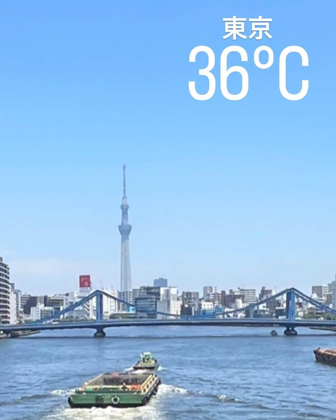 TIKAのインスタグラム：「夏は祭りもあるし、 フェスもあるし、 海もプールも行かなあかんし、 山も登りたいし、 兎に角忙しいです🤣 2023.7月は東京3回、名古屋、札幌、岐阜、仙台に行きました😊 全部楽しかったでーす😍」